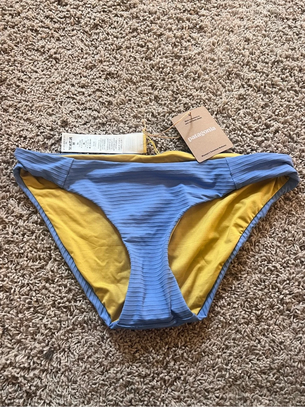 NWT Patagonia Sunamee Ribbed Swim Bottoms